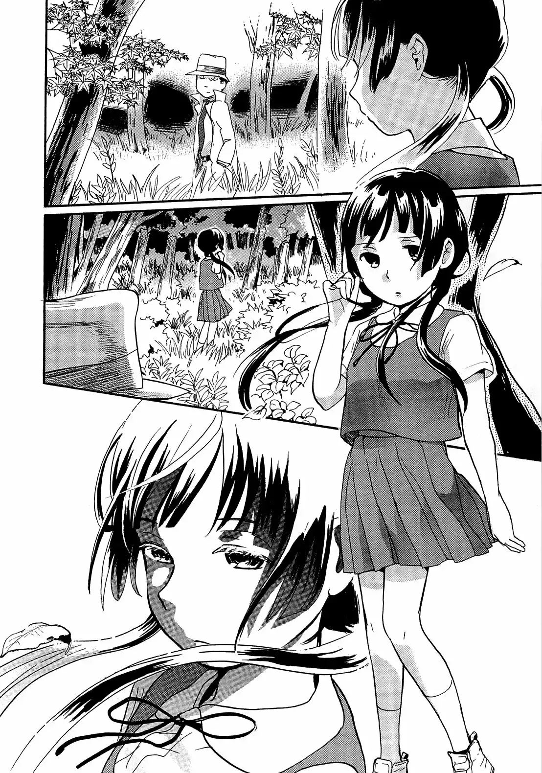 Kuma Miko Capítulo 21 - Page 12