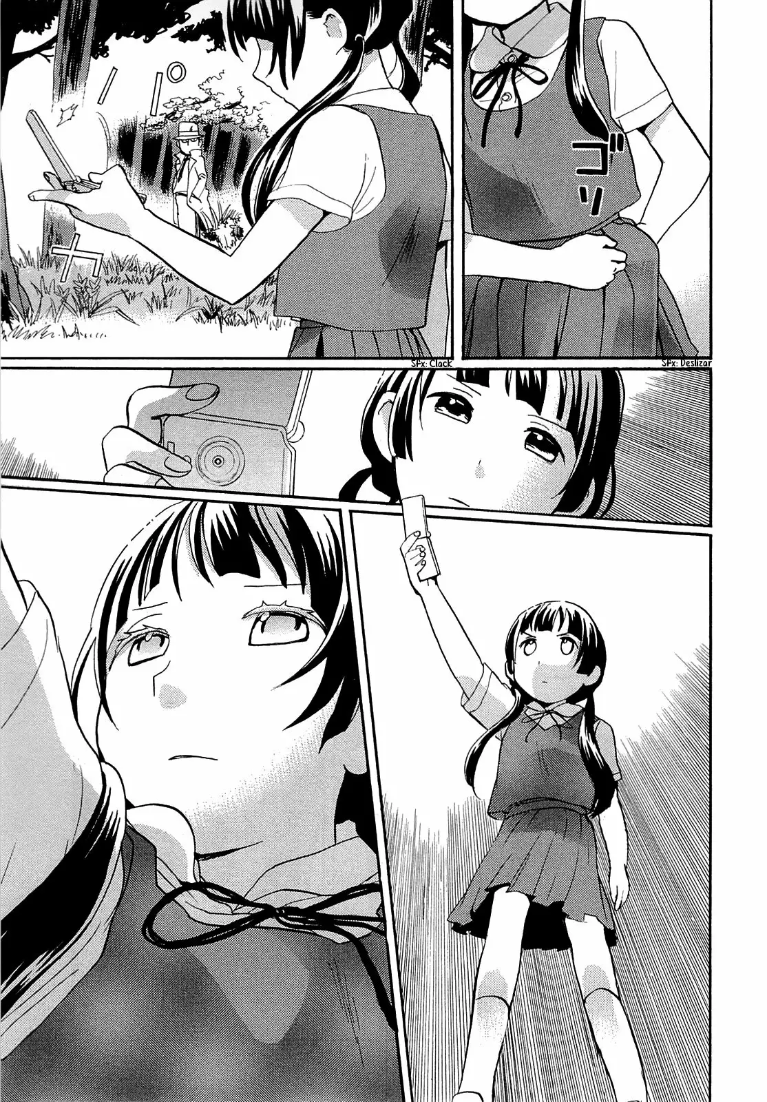 Kuma Miko Capítulo 21 - Page 13