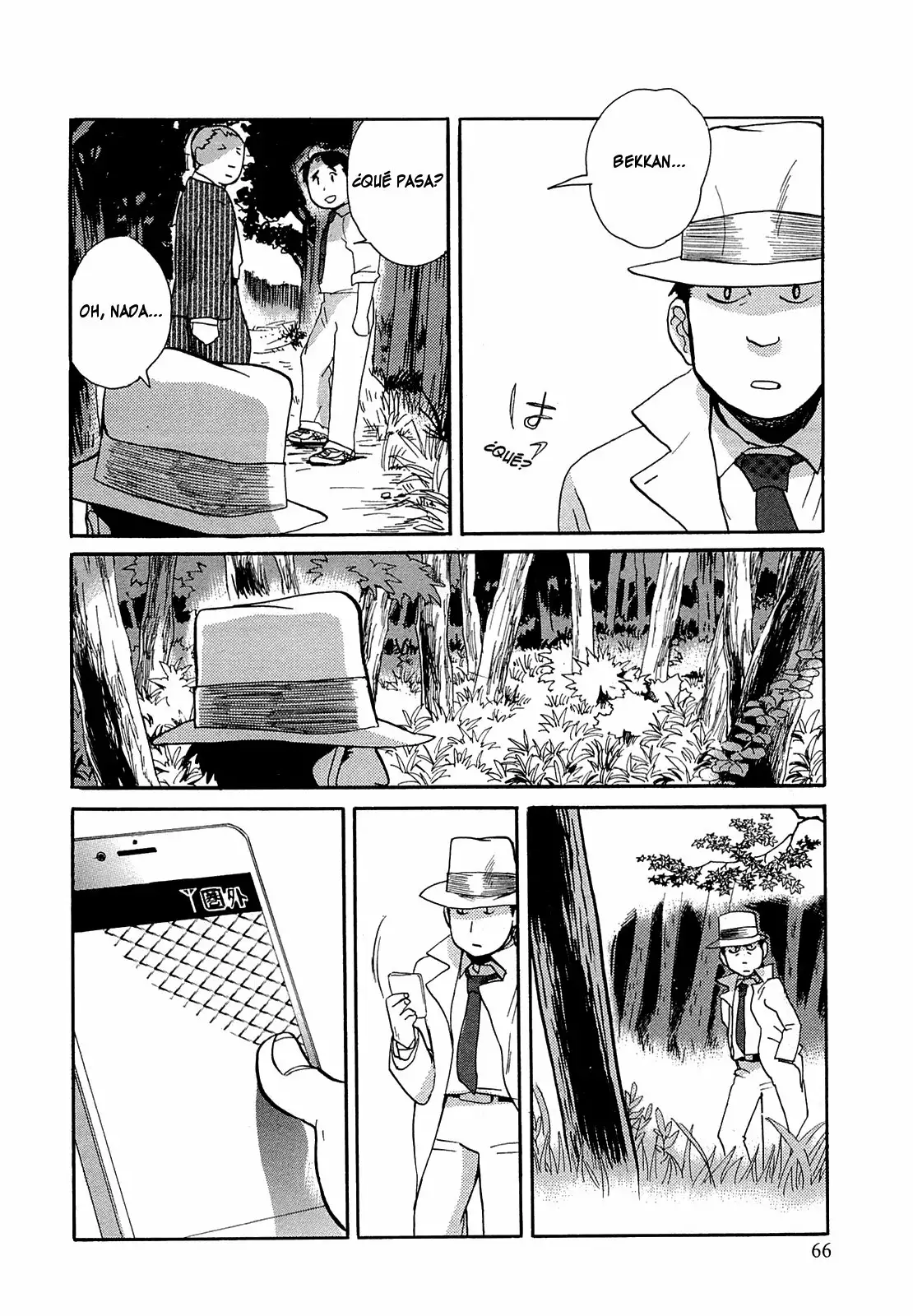 Kuma Miko Capítulo 21 - Page 14