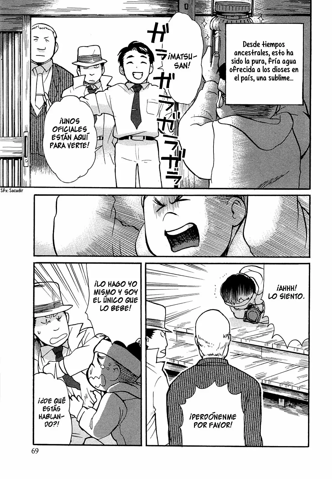 Kuma Miko Capítulo 21 - Page 17
