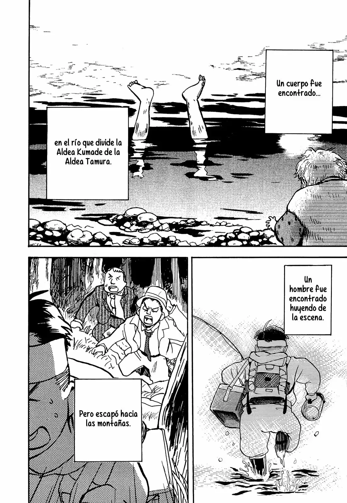Kuma Miko Capítulo 21 - Page 2