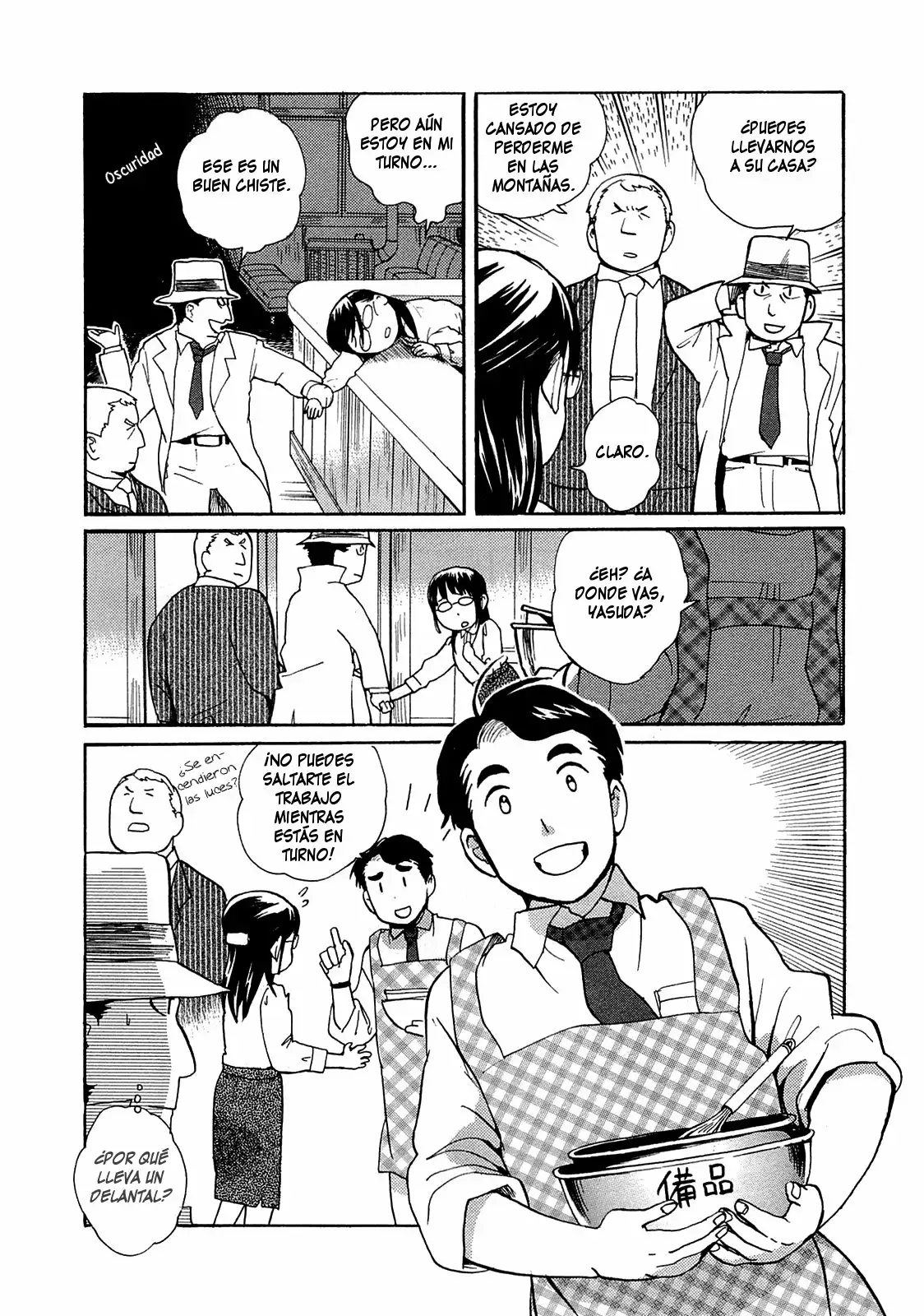 Kuma Miko Capítulo 21 - Page 7