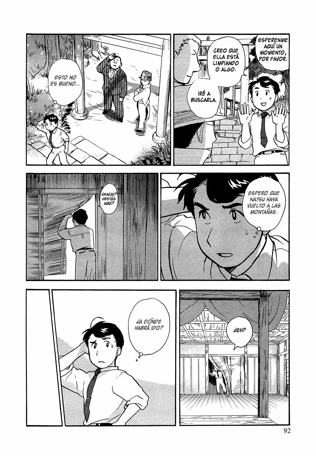Kuma Miko Capítulo 22 - Page 18