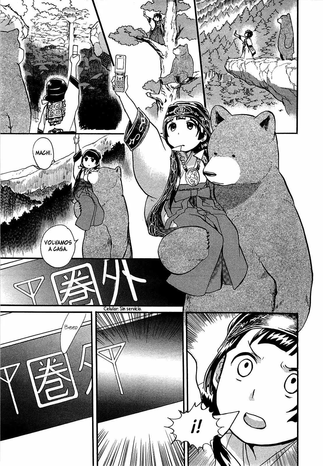 Kuma Miko Capítulo 22 - Page 19
