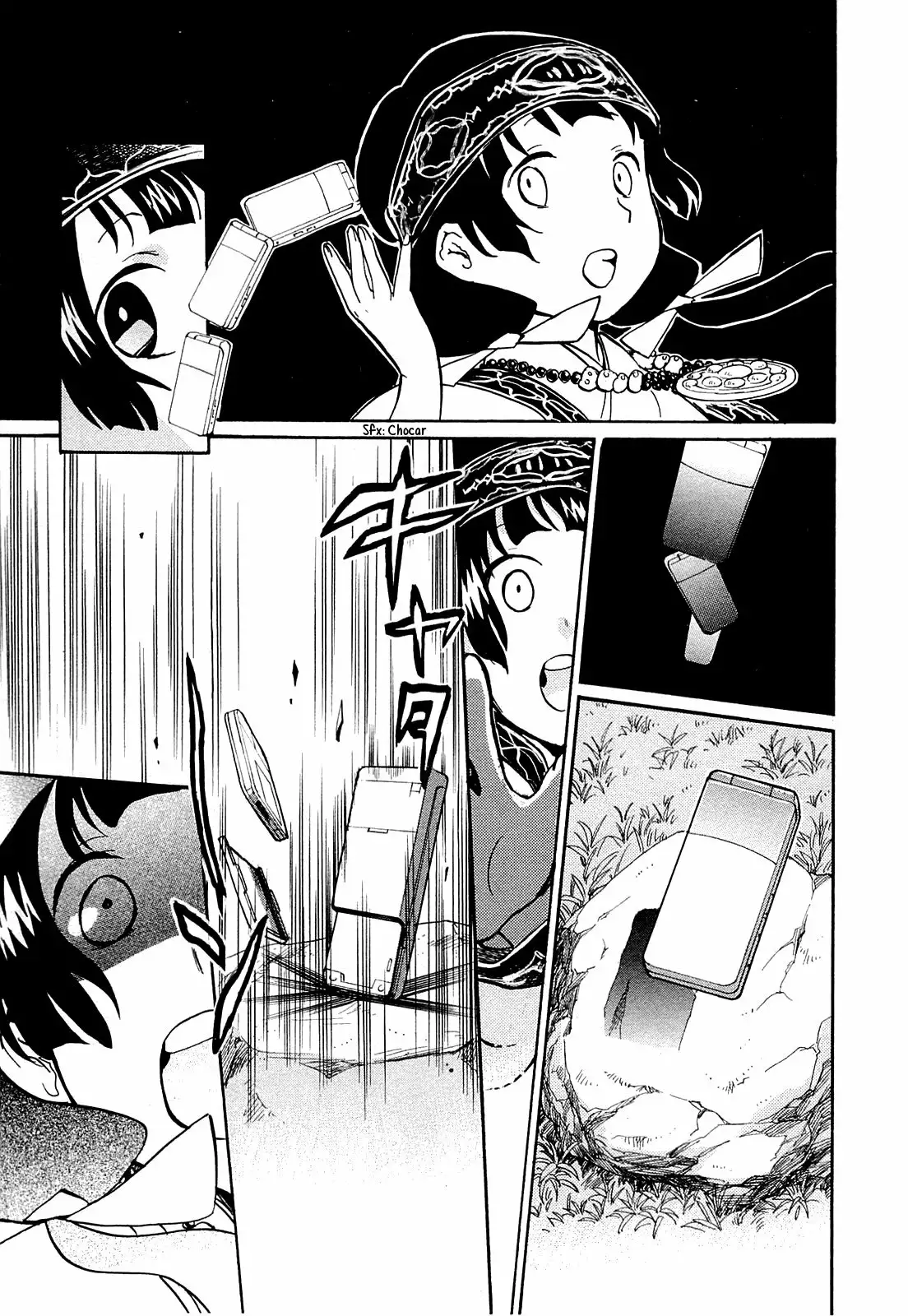 Kuma Miko Capítulo 22 - Page 21