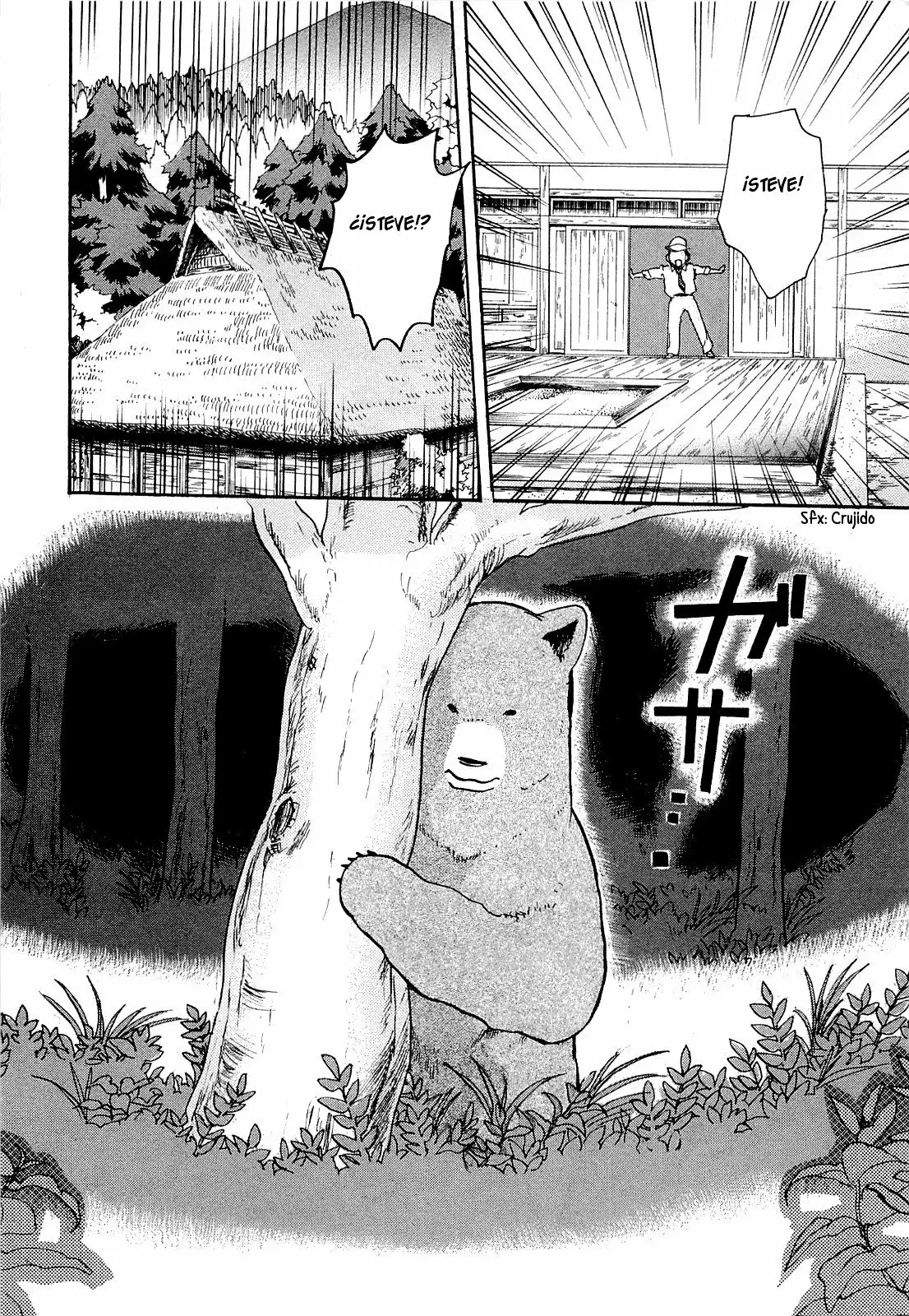 Kuma Miko Capítulo 23 - Page 20