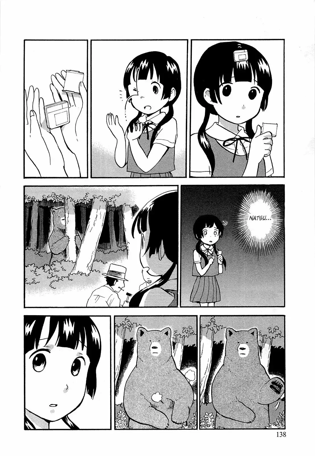 Kuma Miko Capítulo 24 - Page 12