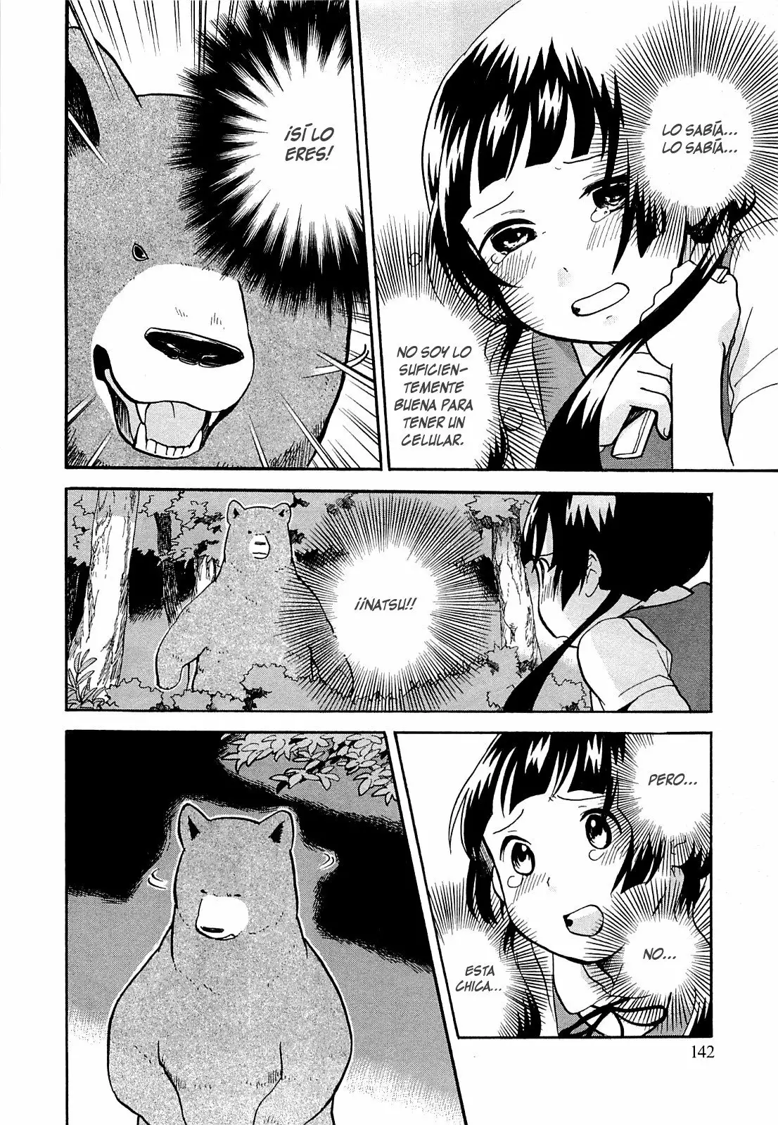 Kuma Miko Capítulo 24 - Page 16