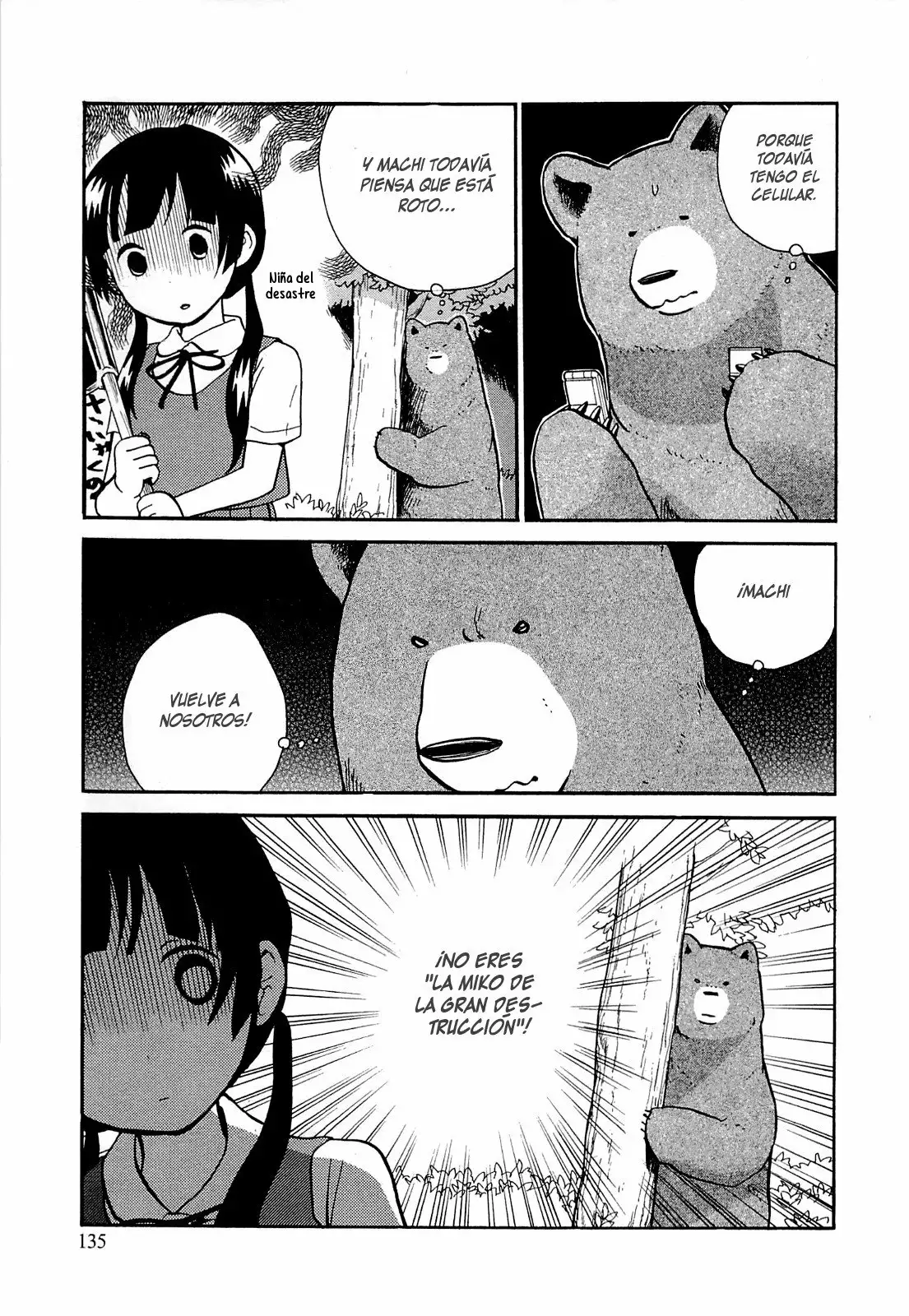 Kuma Miko Capítulo 24 - Page 9