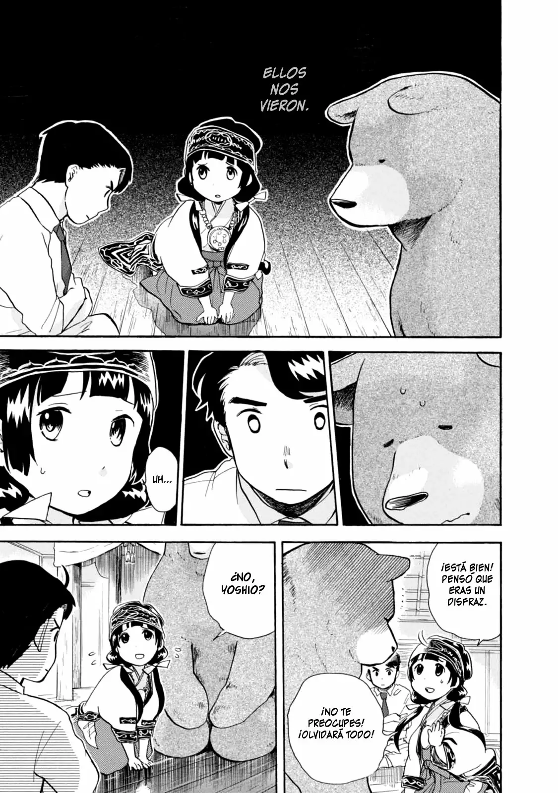 Kuma Miko Capítulo 25 - Page 12