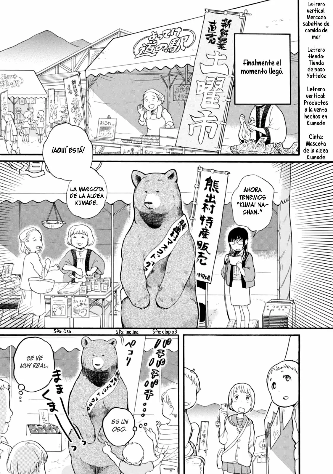 Kuma Miko Capítulo 25 - Page 17