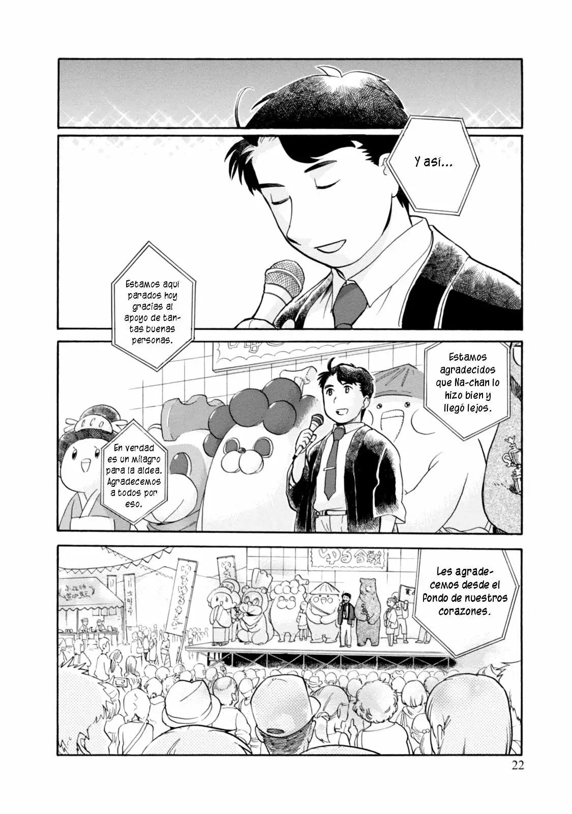 Kuma Miko Capítulo 25 - Page 22
