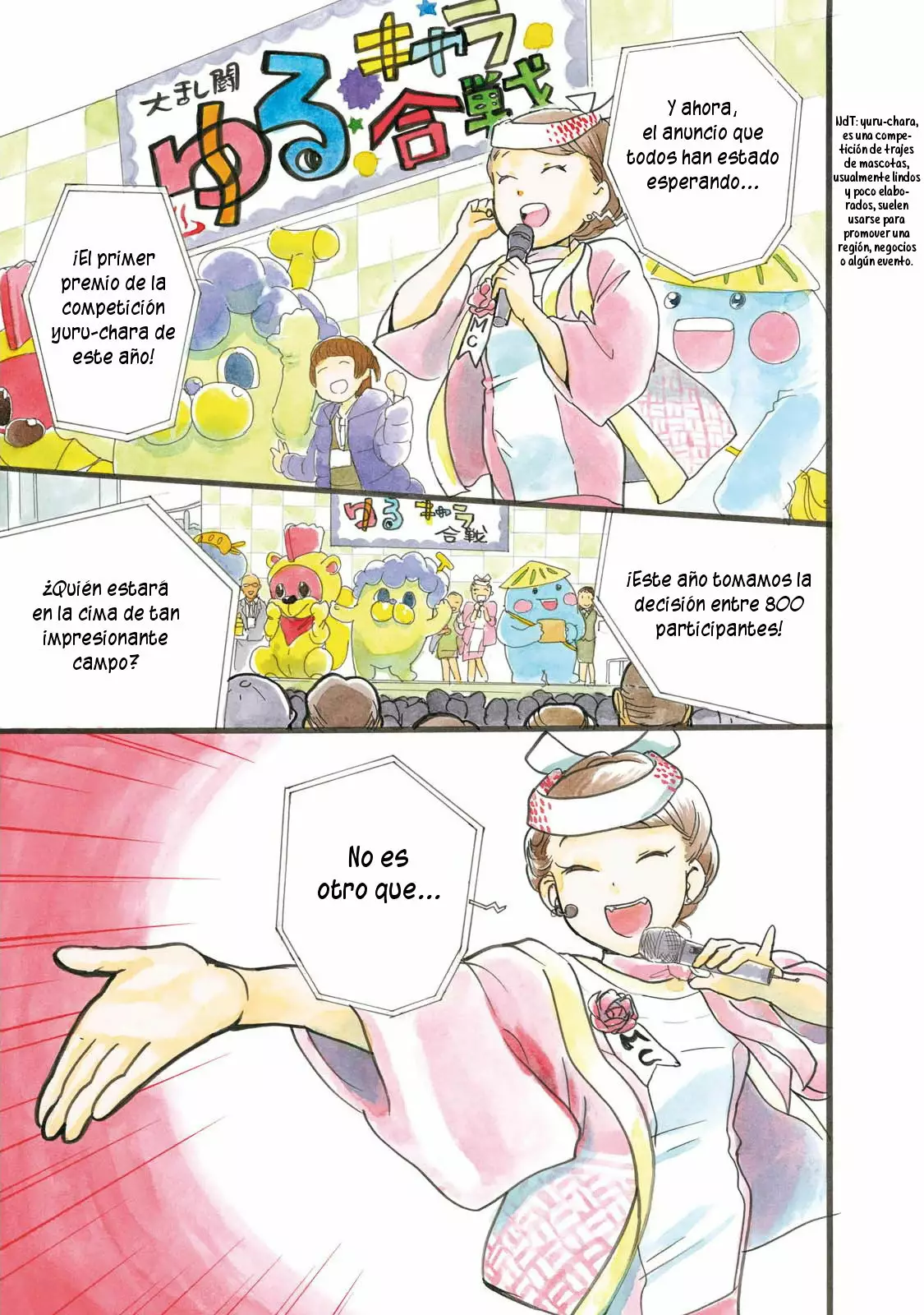 Kuma Miko Capítulo 25 - Page 3