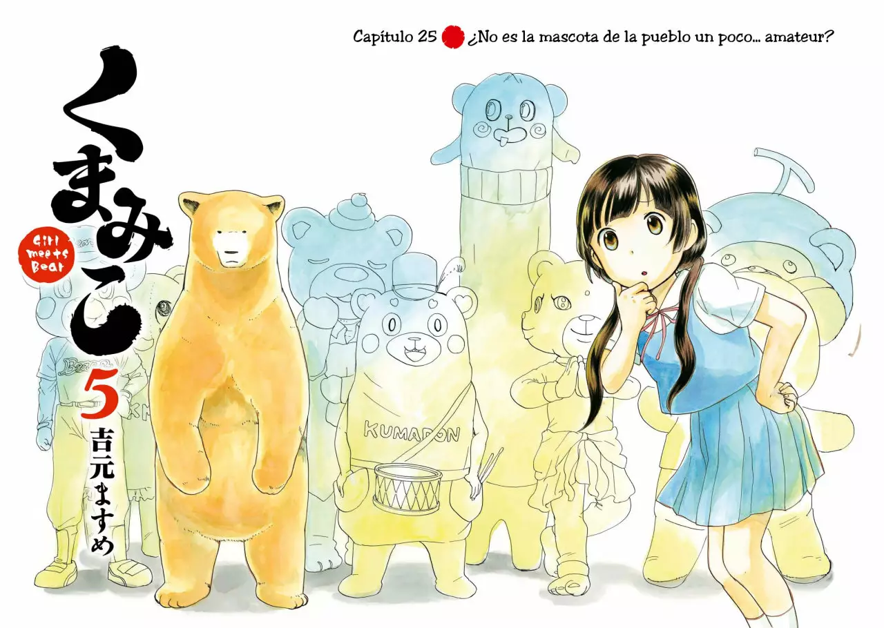 Kuma Miko Capítulo 25 - Page 4