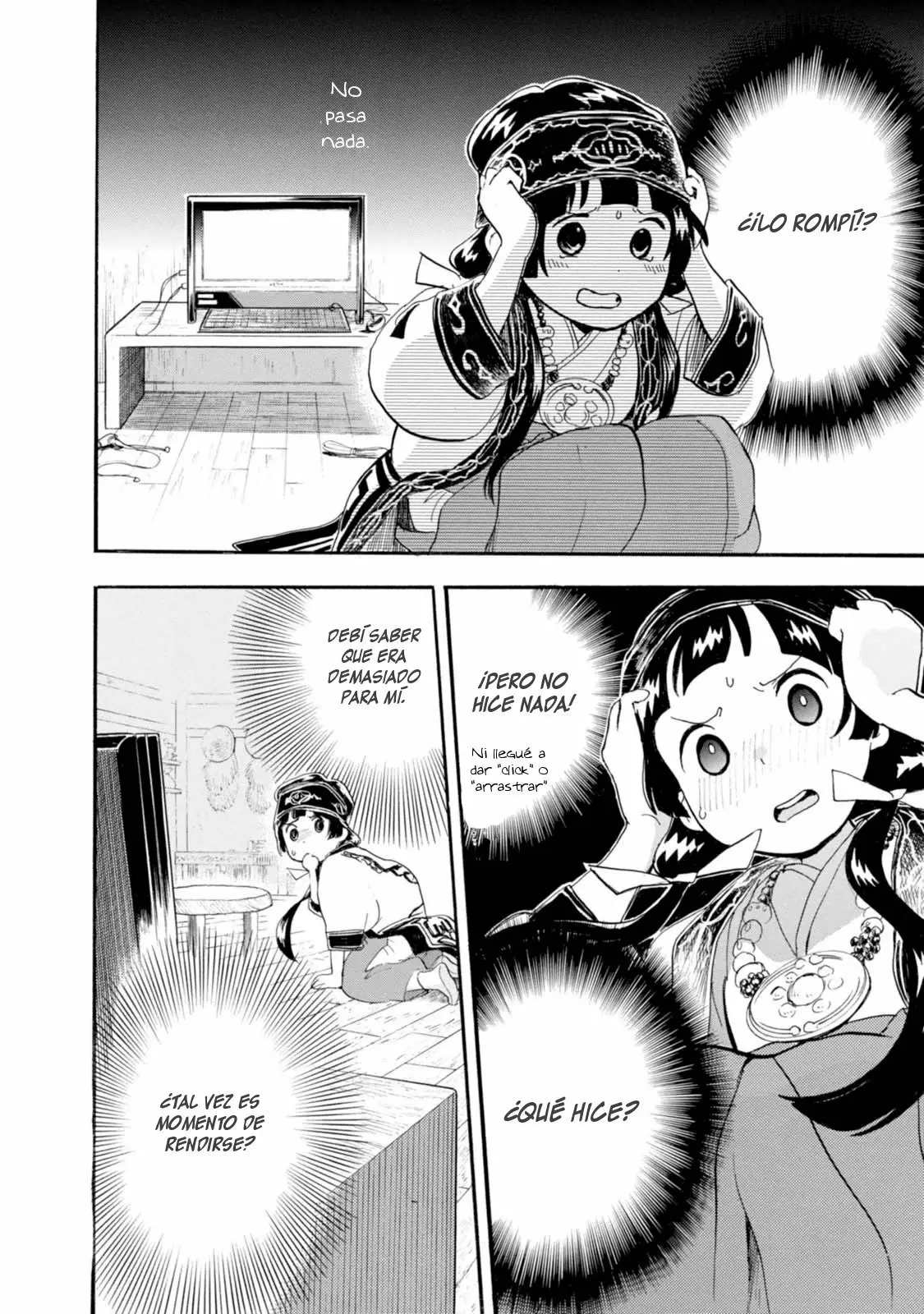 Kuma Miko Capítulo 26 - Page 14
