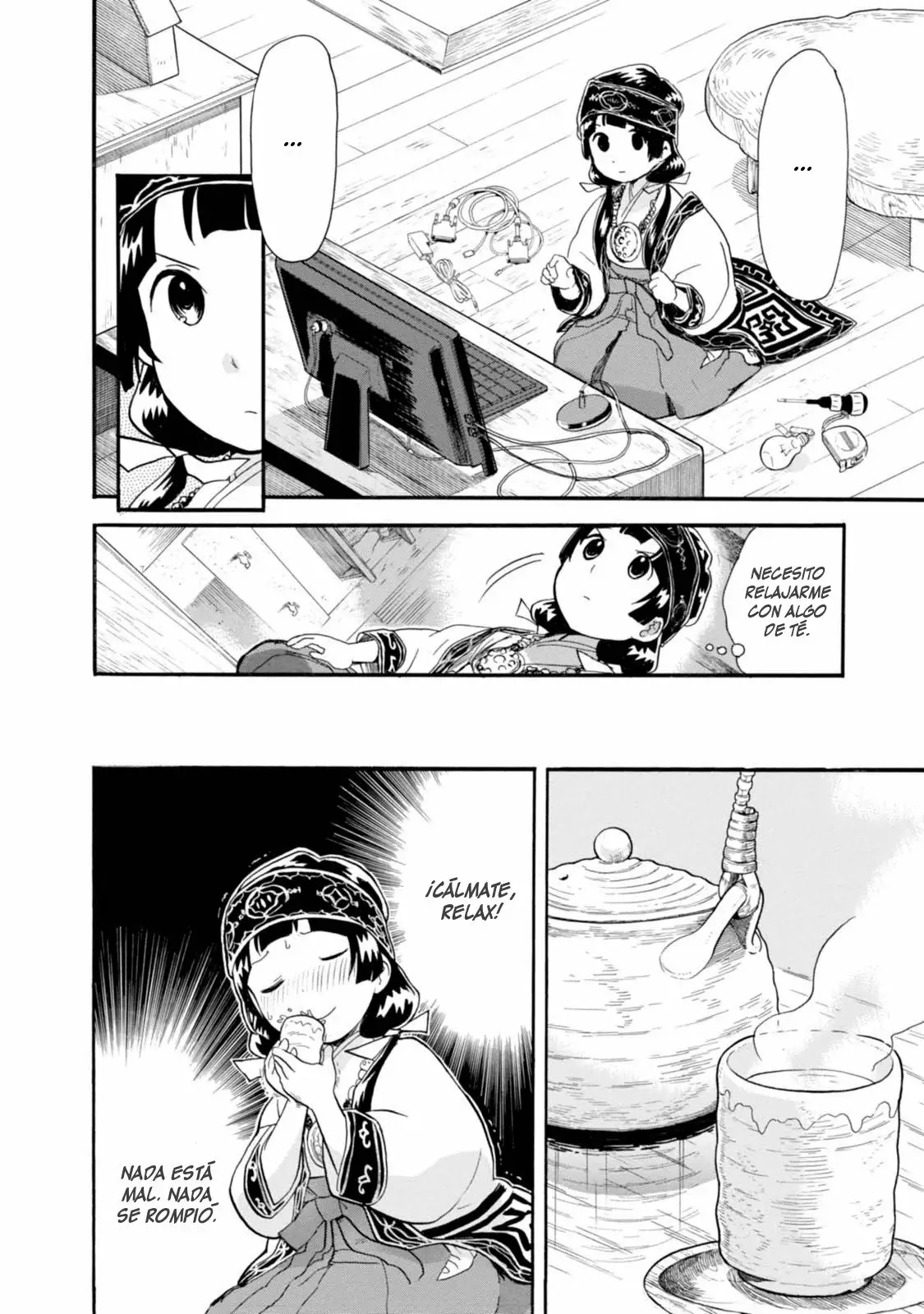 Kuma Miko Capítulo 26 - Page 16