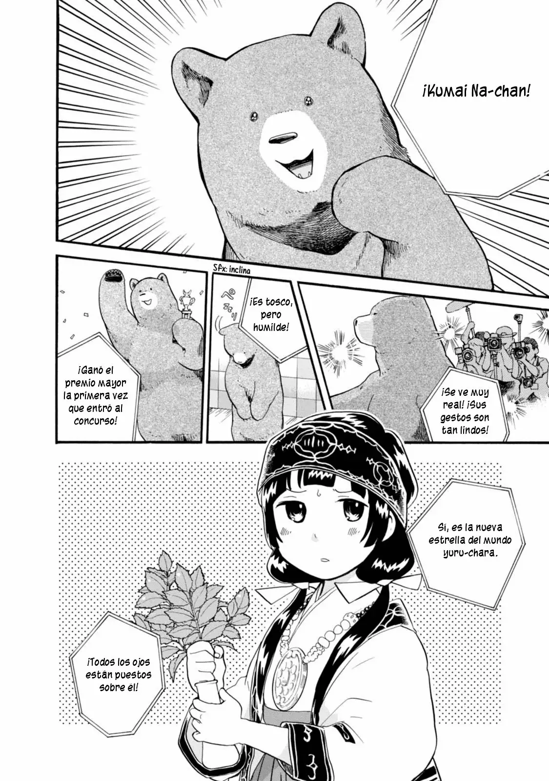 Kuma Miko Capítulo 26 - Page 2