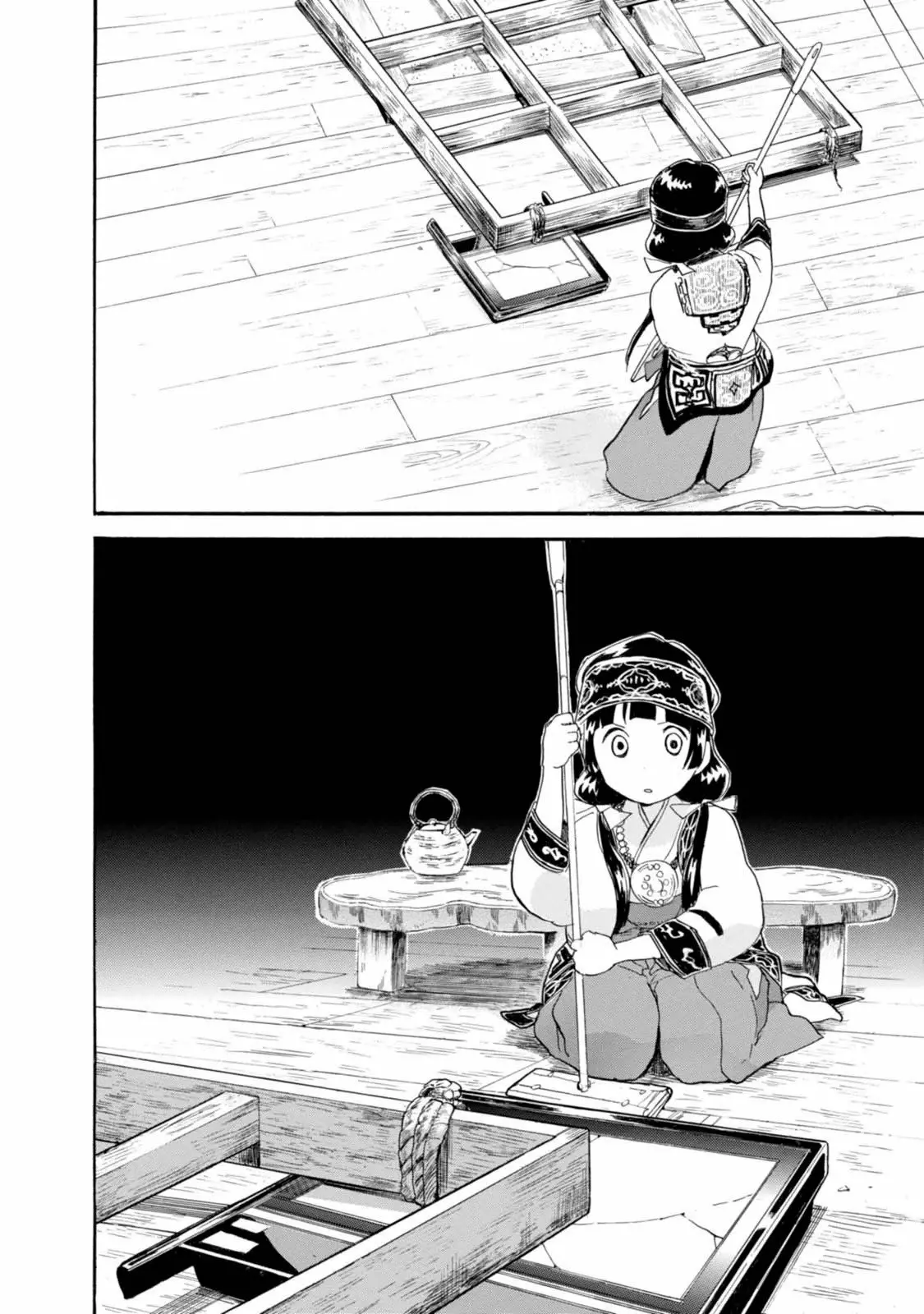 Kuma Miko Capítulo 26 - Page 20