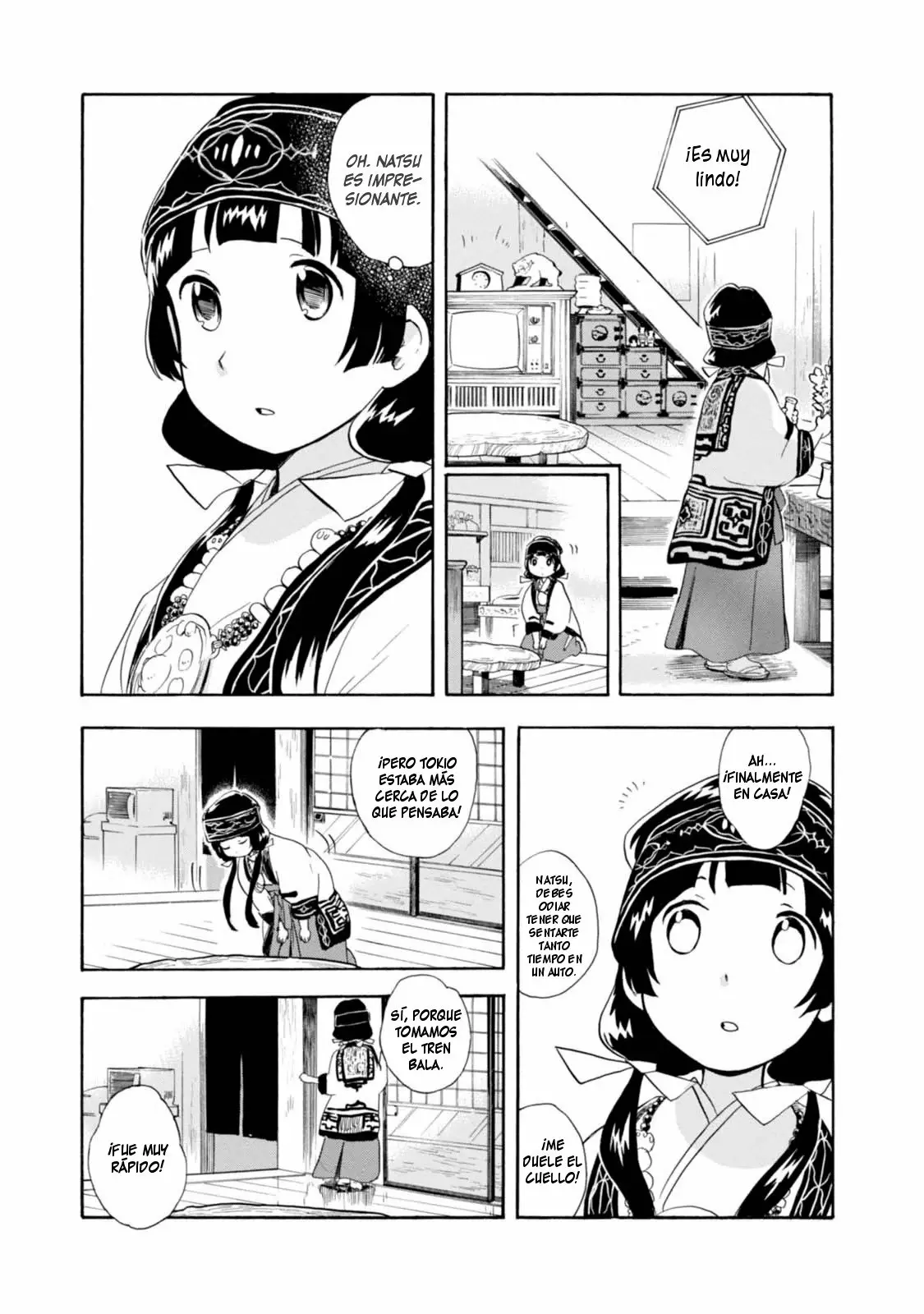 Kuma Miko Capítulo 26 - Page 3