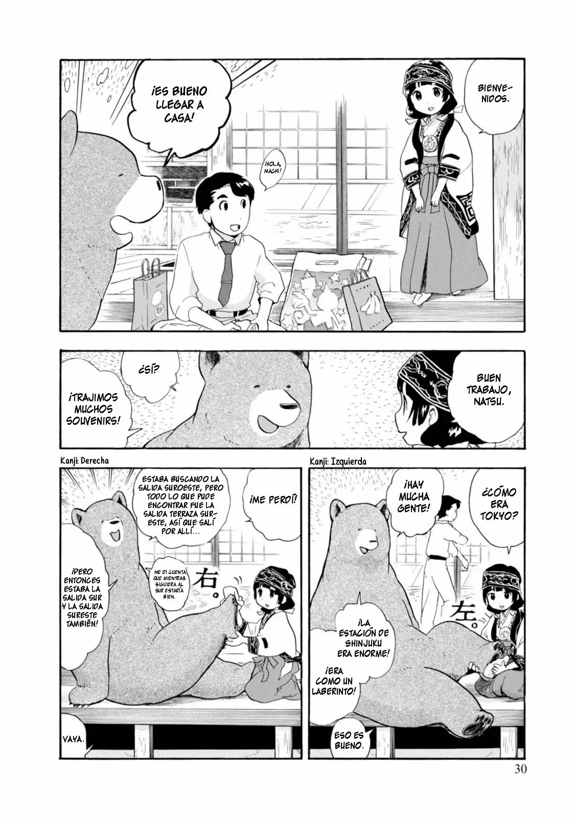 Kuma Miko Capítulo 26 - Page 4
