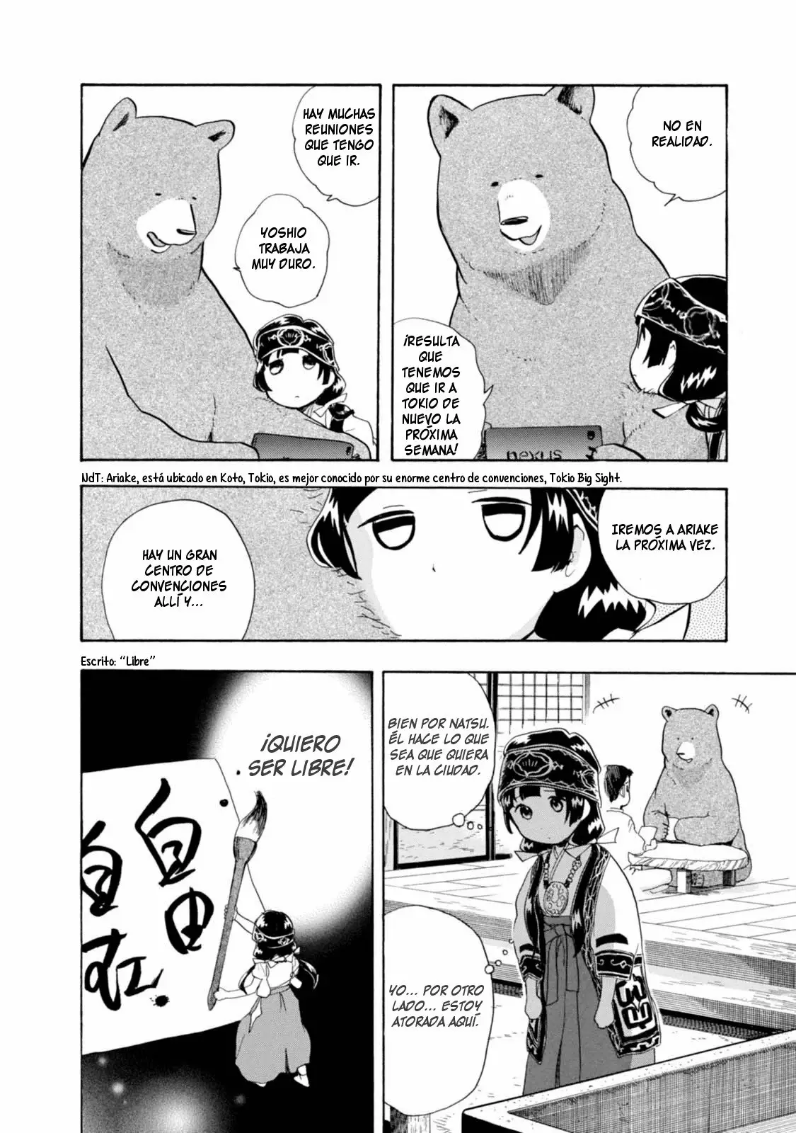 Kuma Miko Capítulo 26 - Page 6