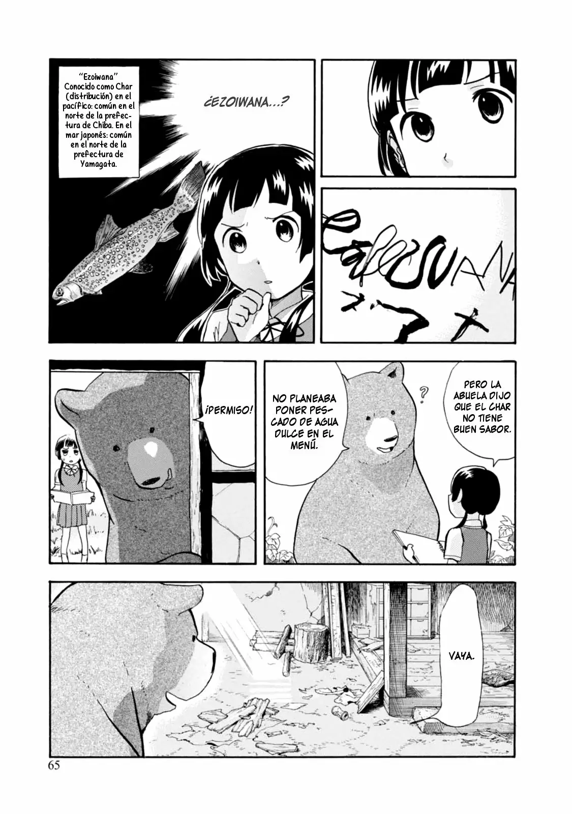 Kuma Miko Capítulo 27 - Page 12