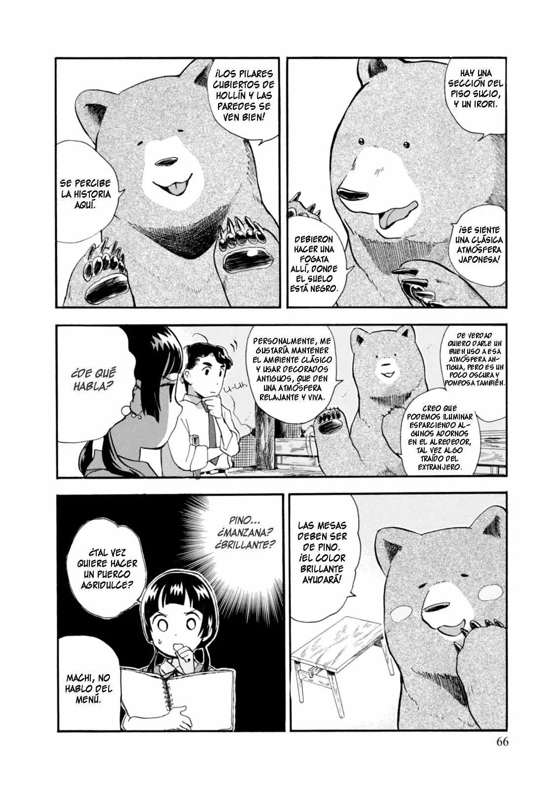 Kuma Miko Capítulo 27 - Page 13
