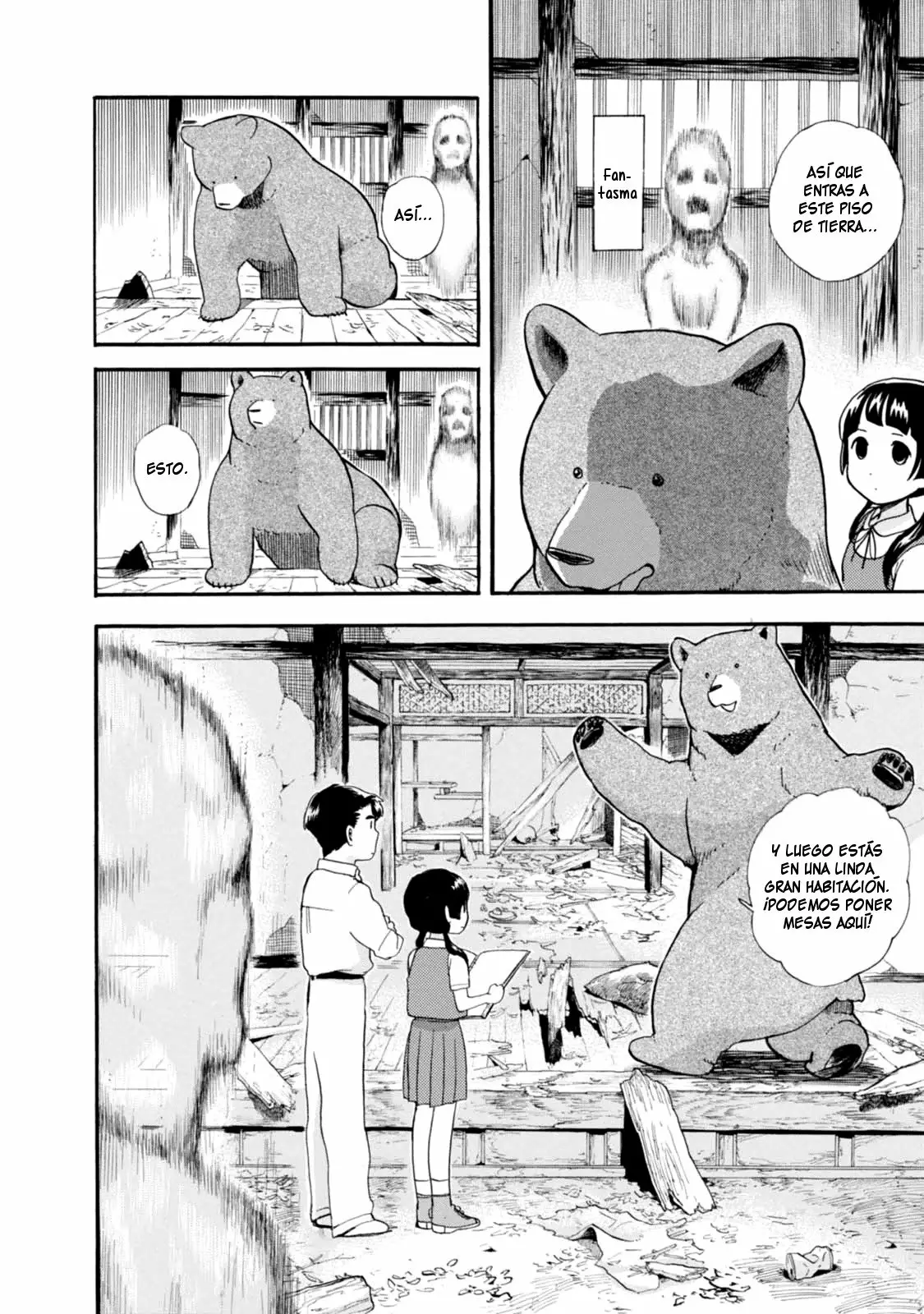 Kuma Miko Capítulo 27 - Page 15