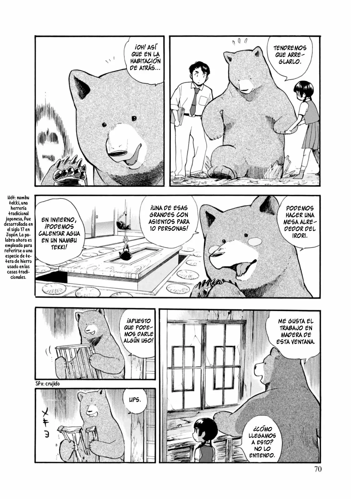 Kuma Miko Capítulo 27 - Page 17