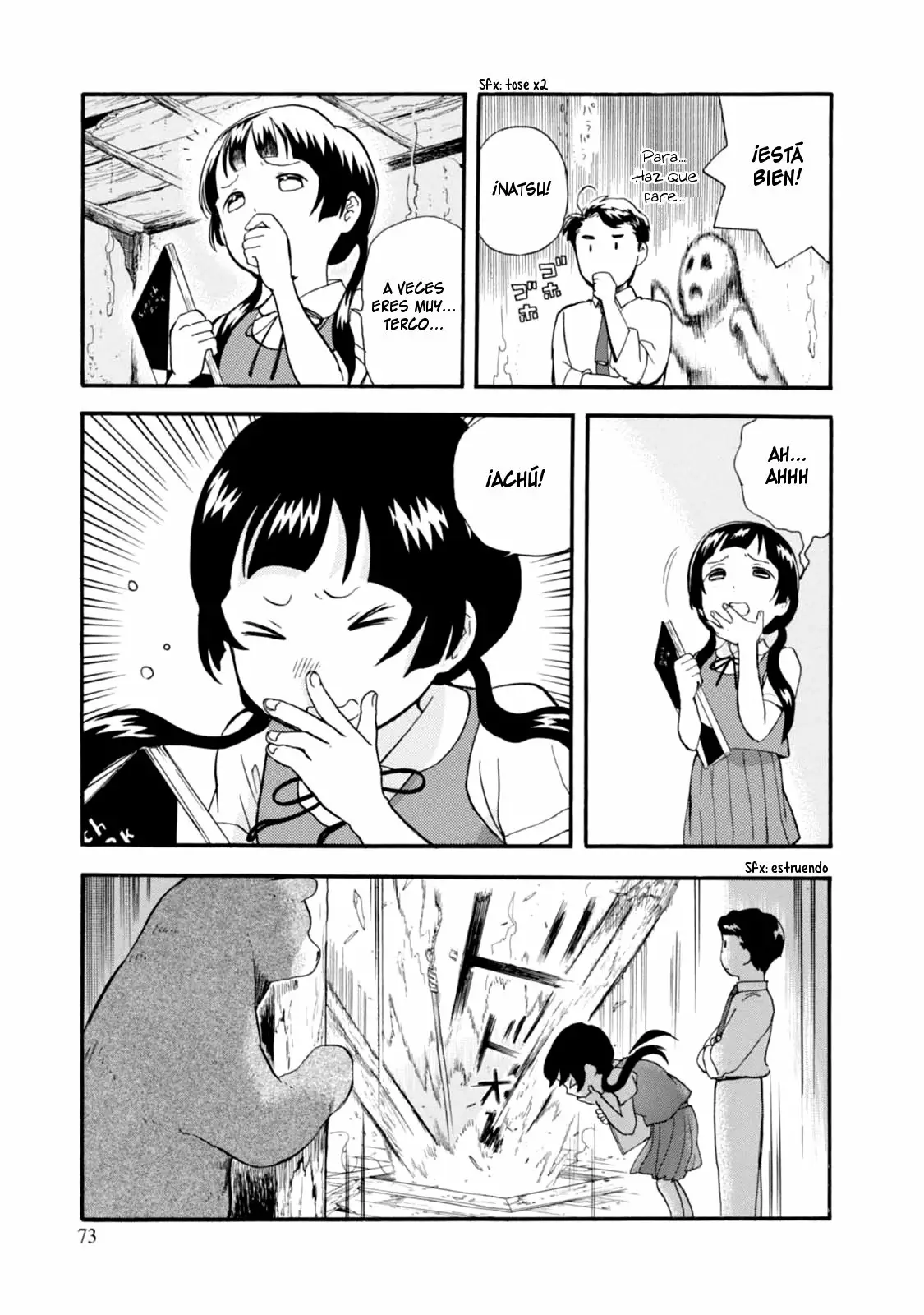 Kuma Miko Capítulo 27 - Page 20