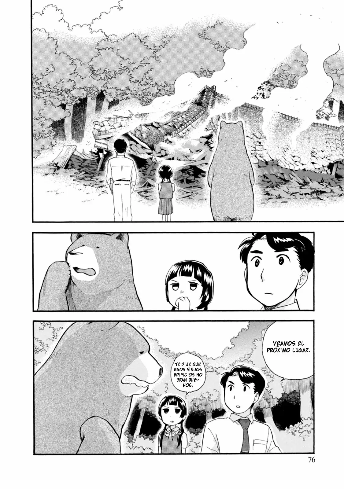 Kuma Miko Capítulo 27 - Page 23