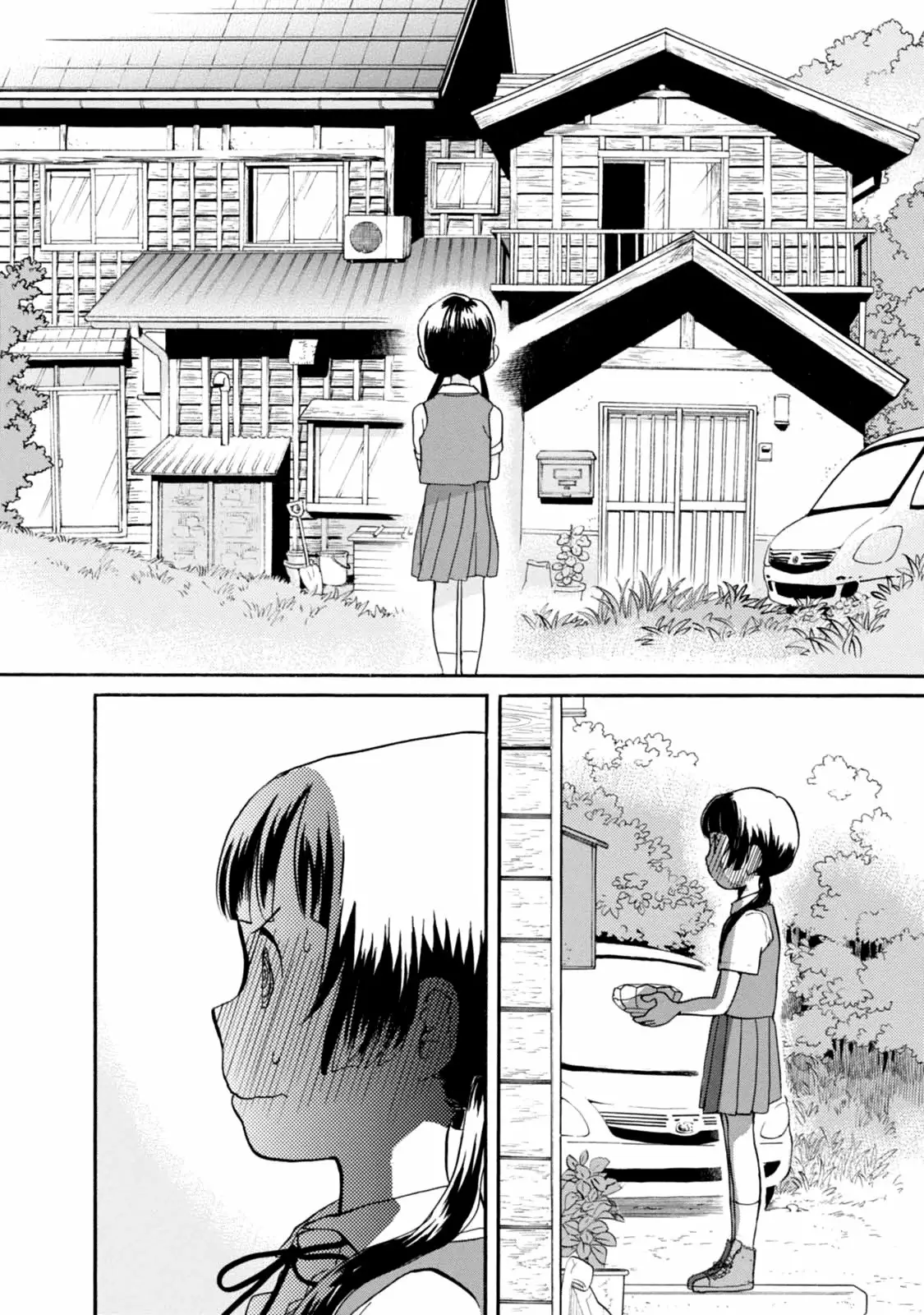 Kuma Miko Capítulo 28 - Page 12