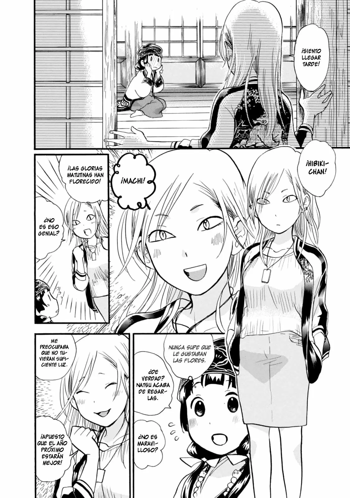 Kuma Miko Capítulo 29 - Page 4