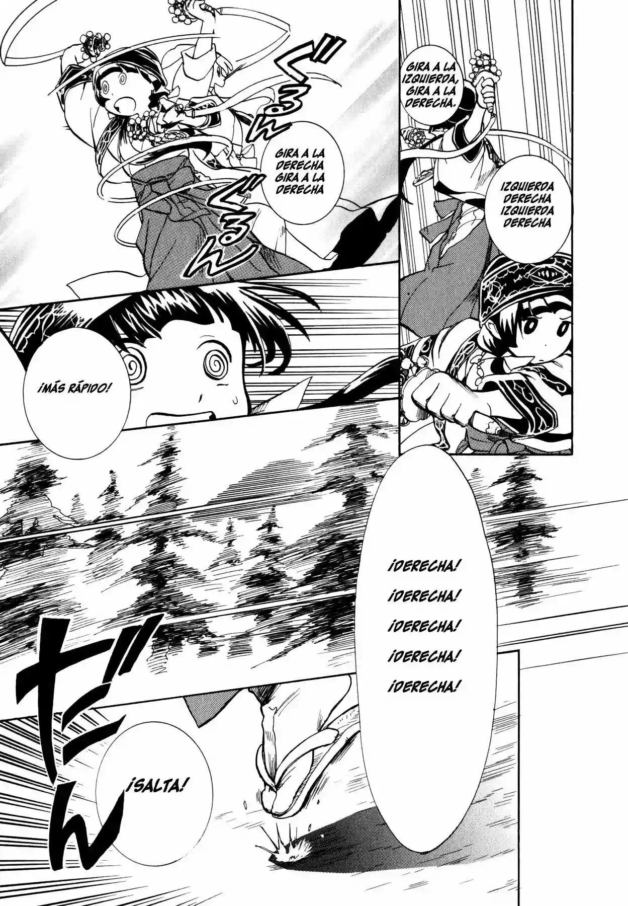 Kuma Miko Capítulo 3 - Page 15