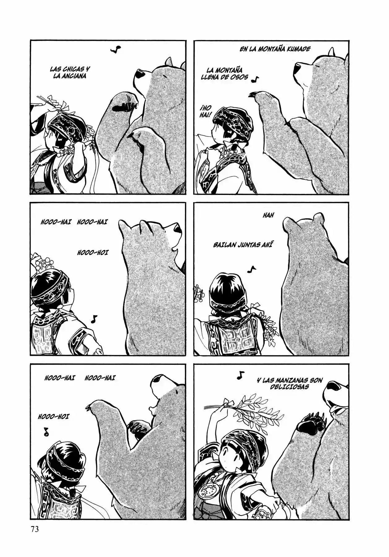Kuma Miko Capítulo 3 - Page 17