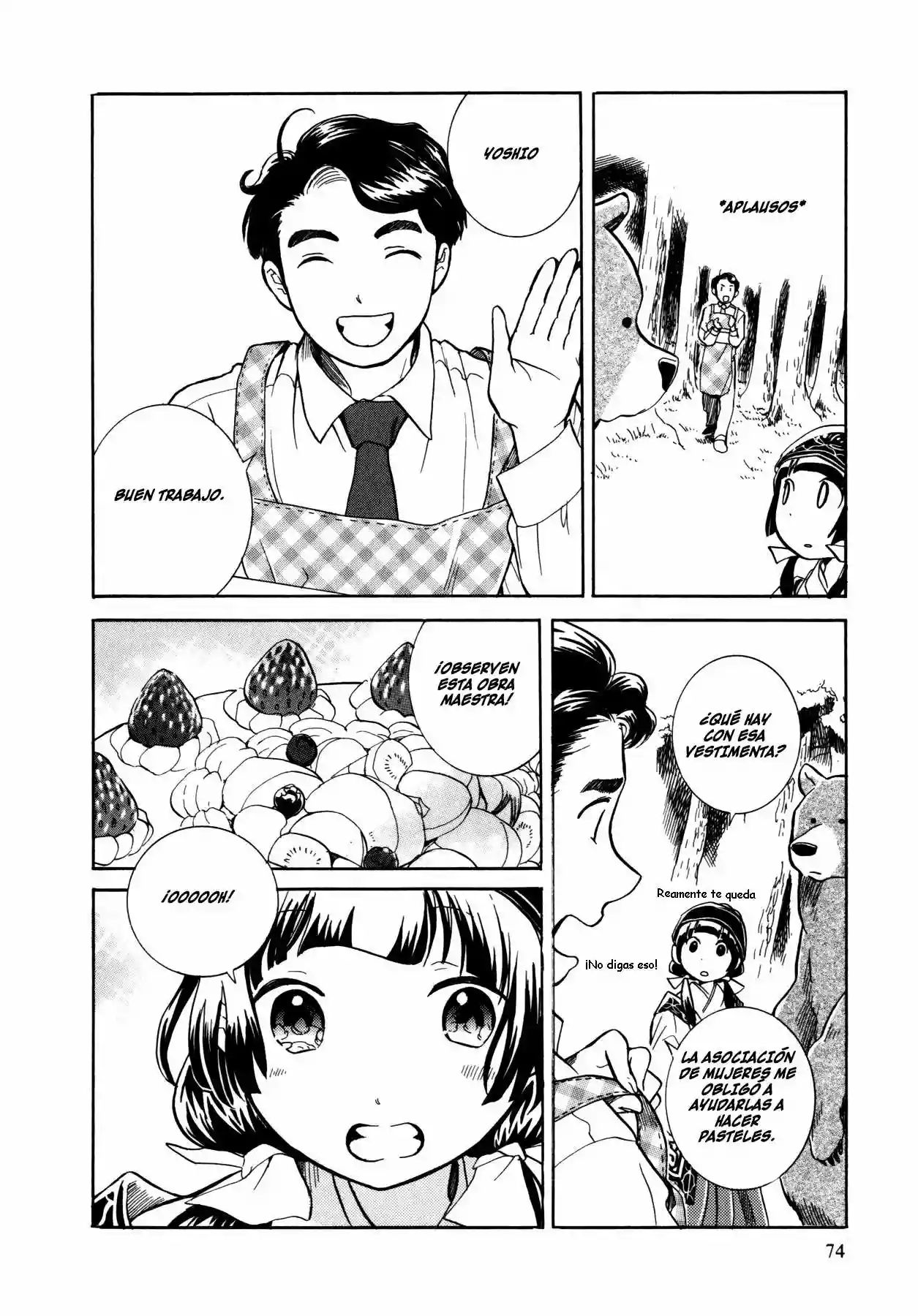 Kuma Miko Capítulo 3 - Page 18