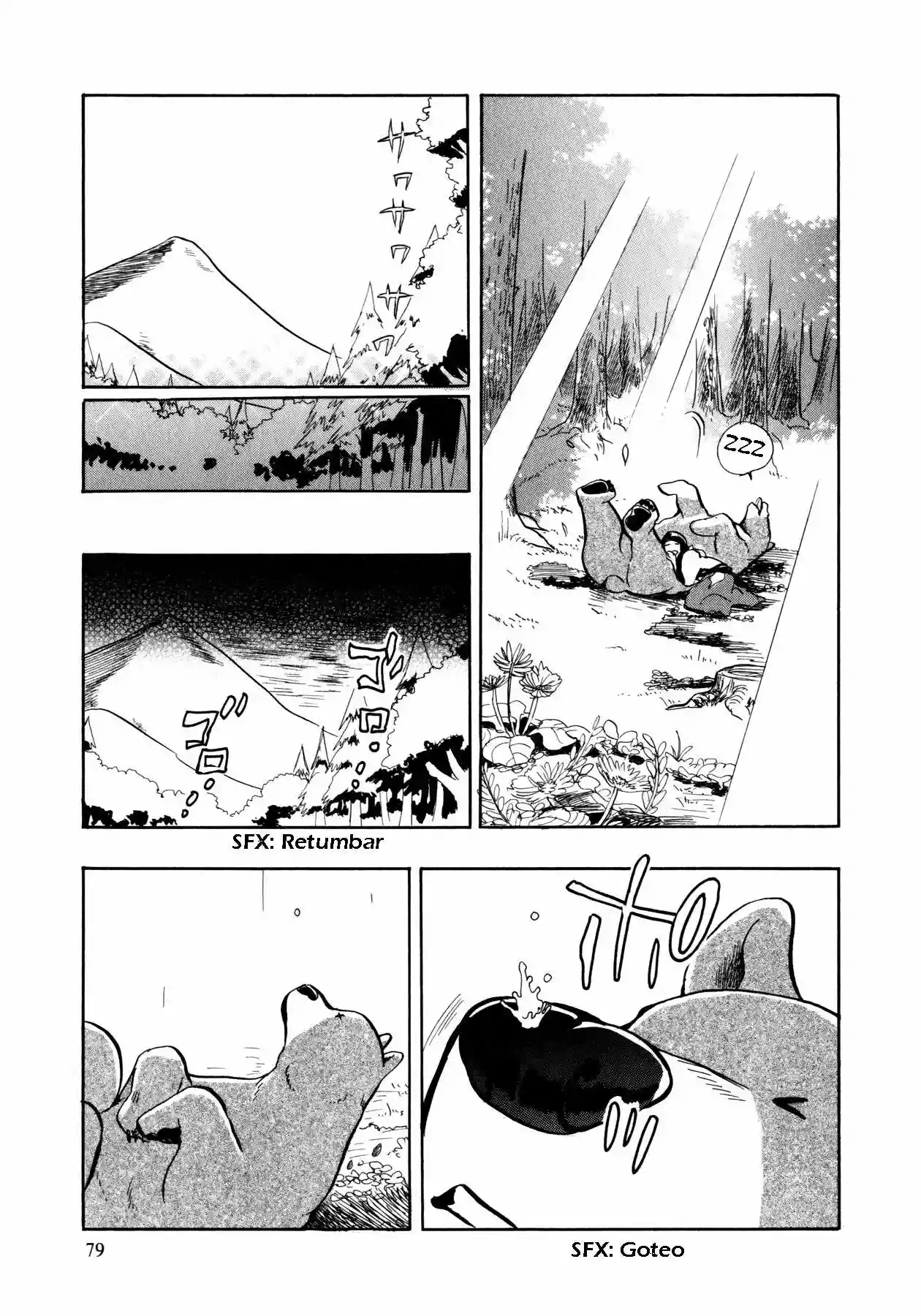 Kuma Miko Capítulo 3 - Page 23