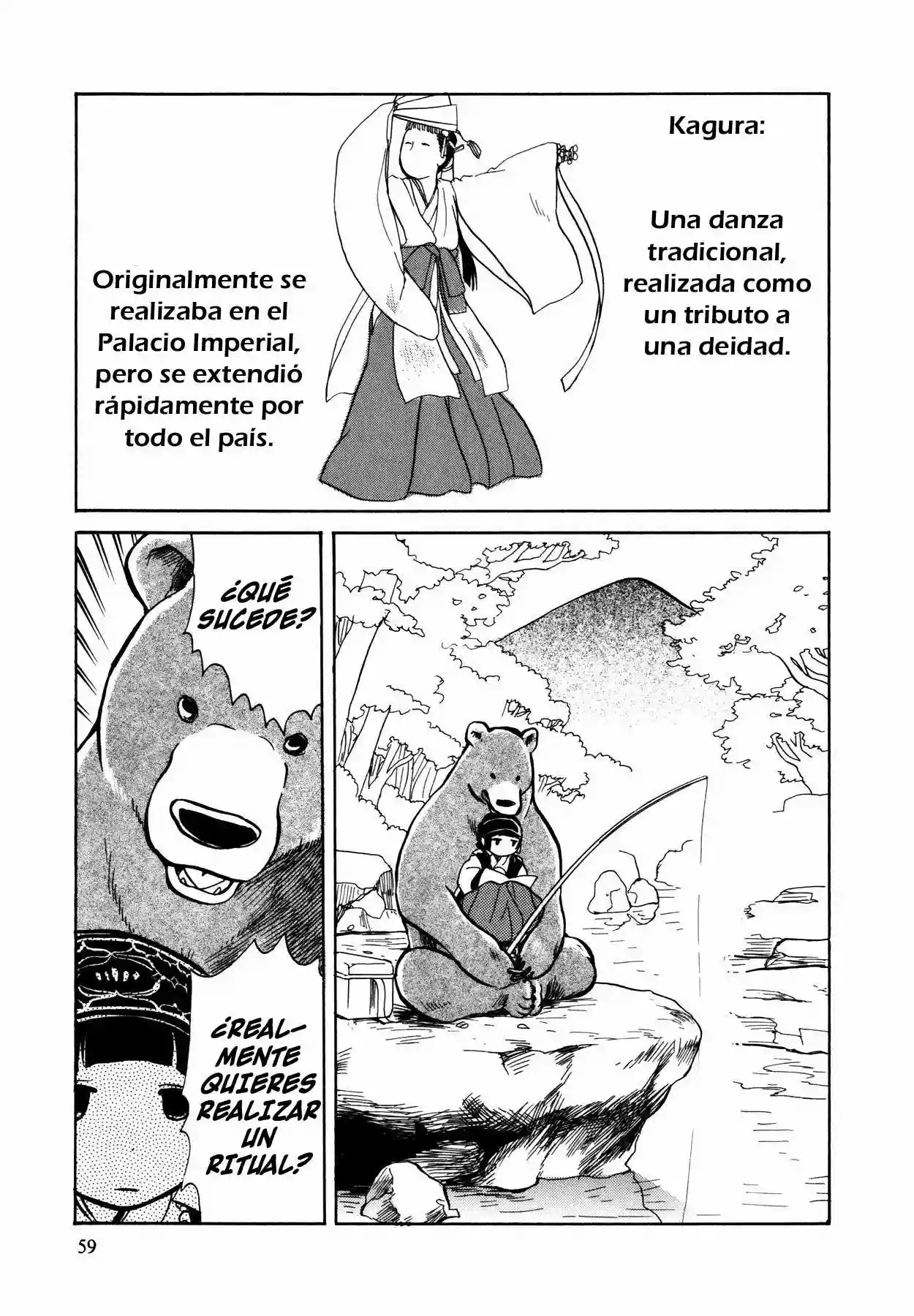Kuma Miko Capítulo 3 - Page 3