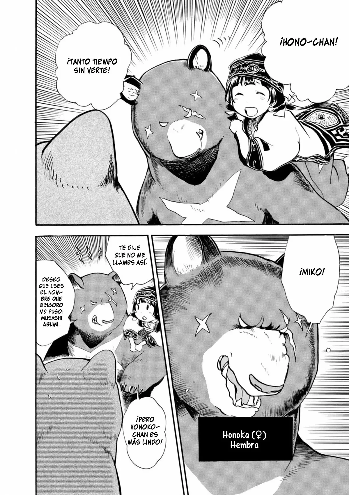 Kuma Miko Capítulo 31 - Page 13