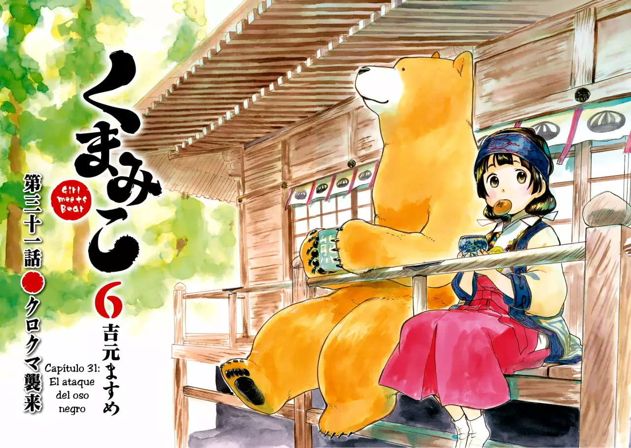 Kuma Miko Capítulo 31 - Page 4