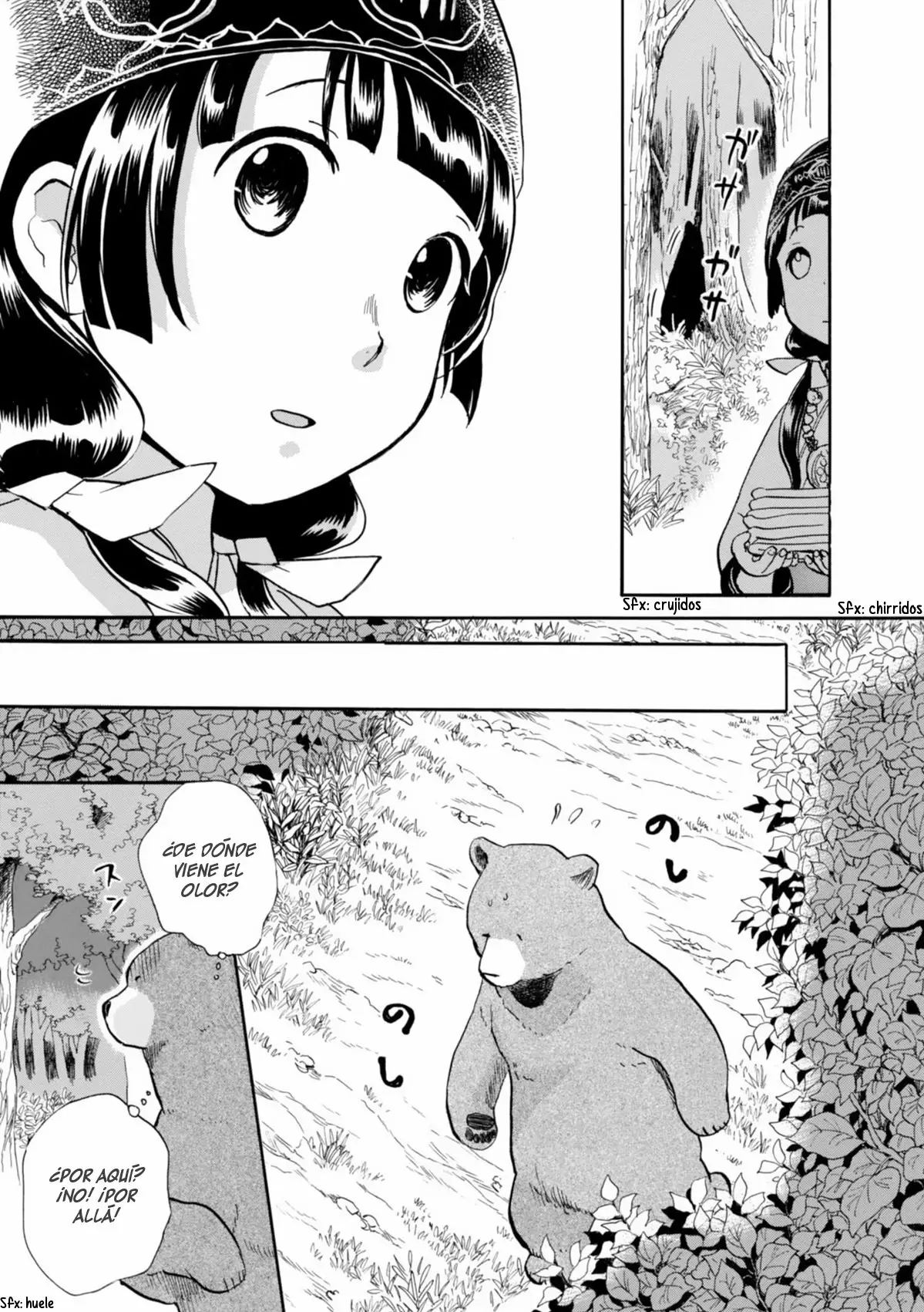Kuma Miko Capítulo 31 - Page 8