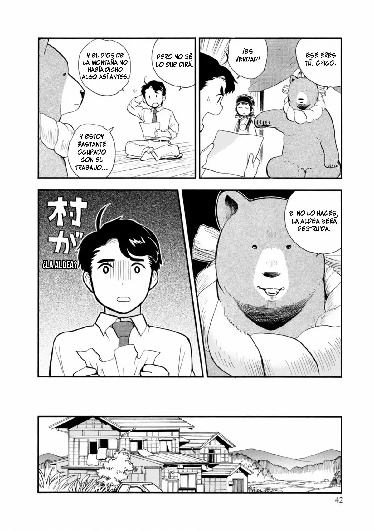 Kuma Miko Capítulo 32 - Page 14