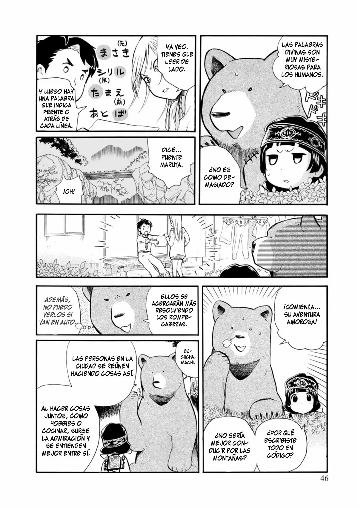 Kuma Miko Capítulo 32 - Page 18