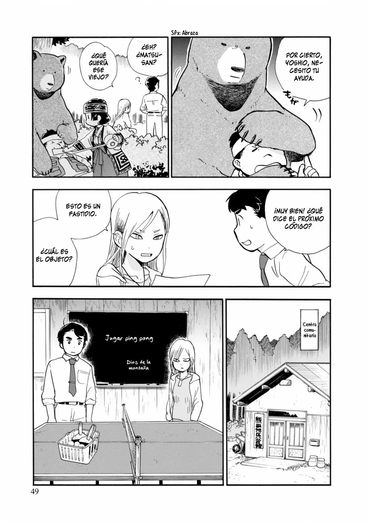 Kuma Miko Capítulo 32 - Page 21