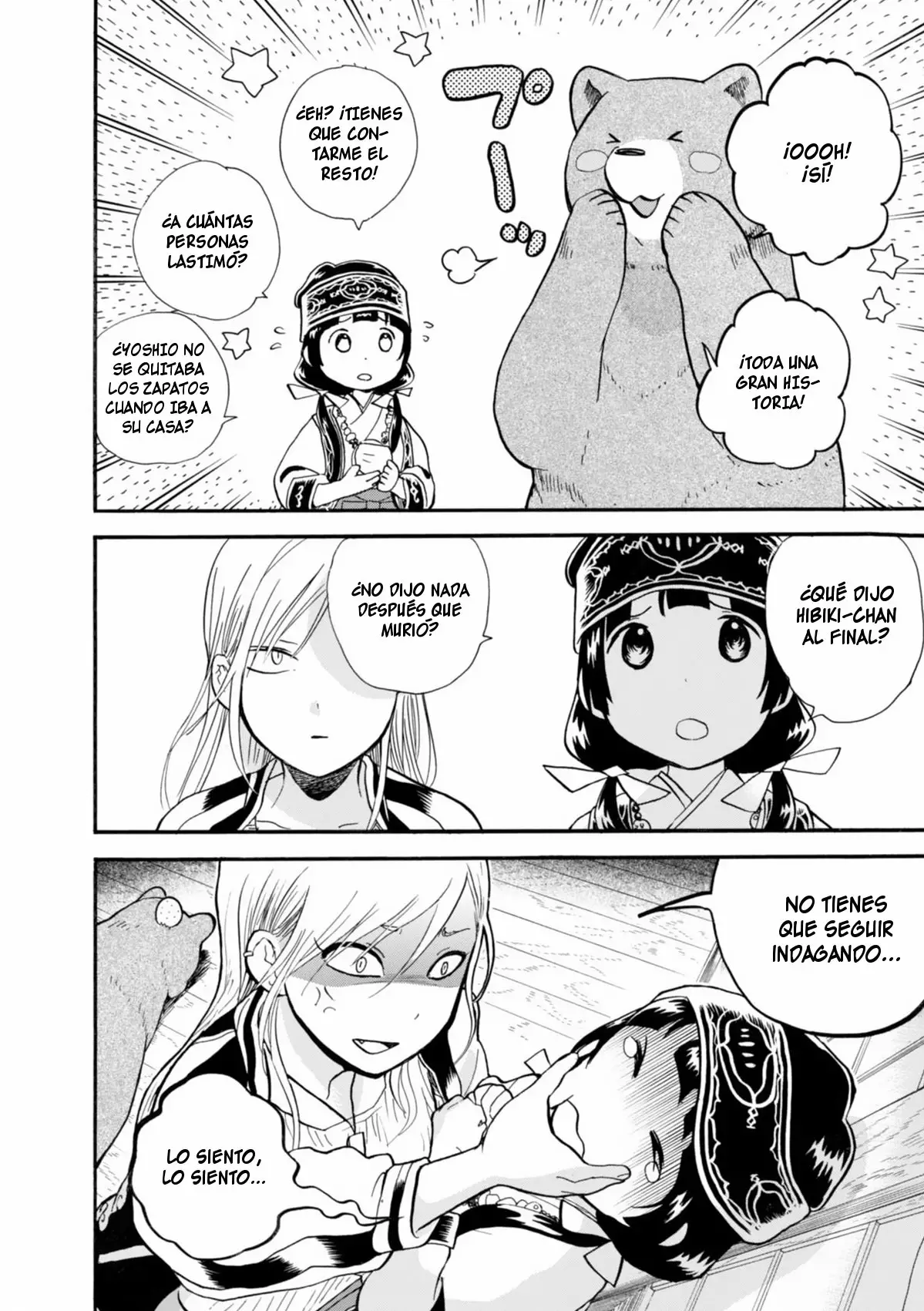 Kuma Miko Capítulo 32 - Page 8