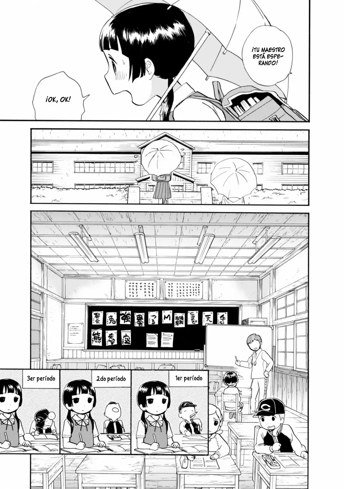 Kuma Miko Capítulo 33 - Page 13