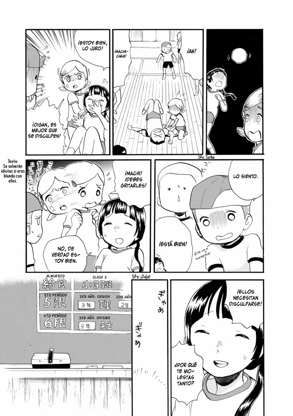 Kuma Miko Capítulo 33 - Page 15