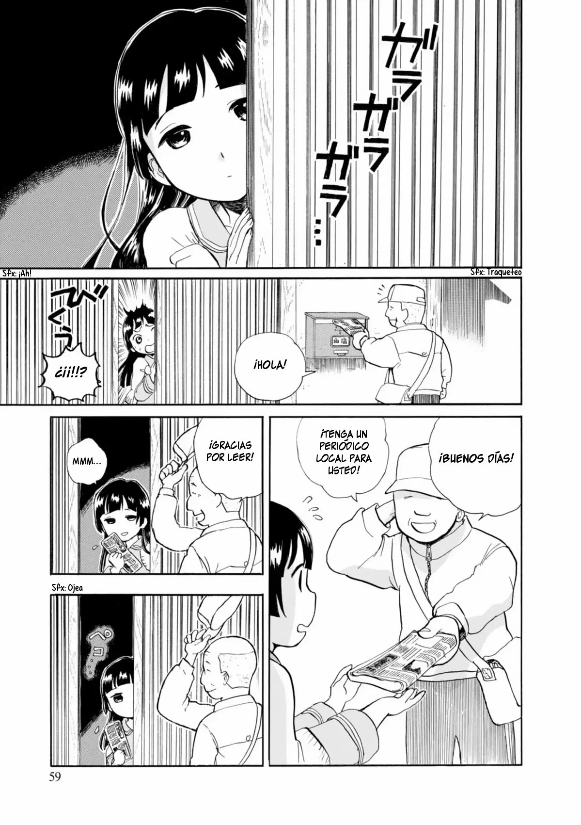 Kuma Miko Capítulo 33 - Page 3