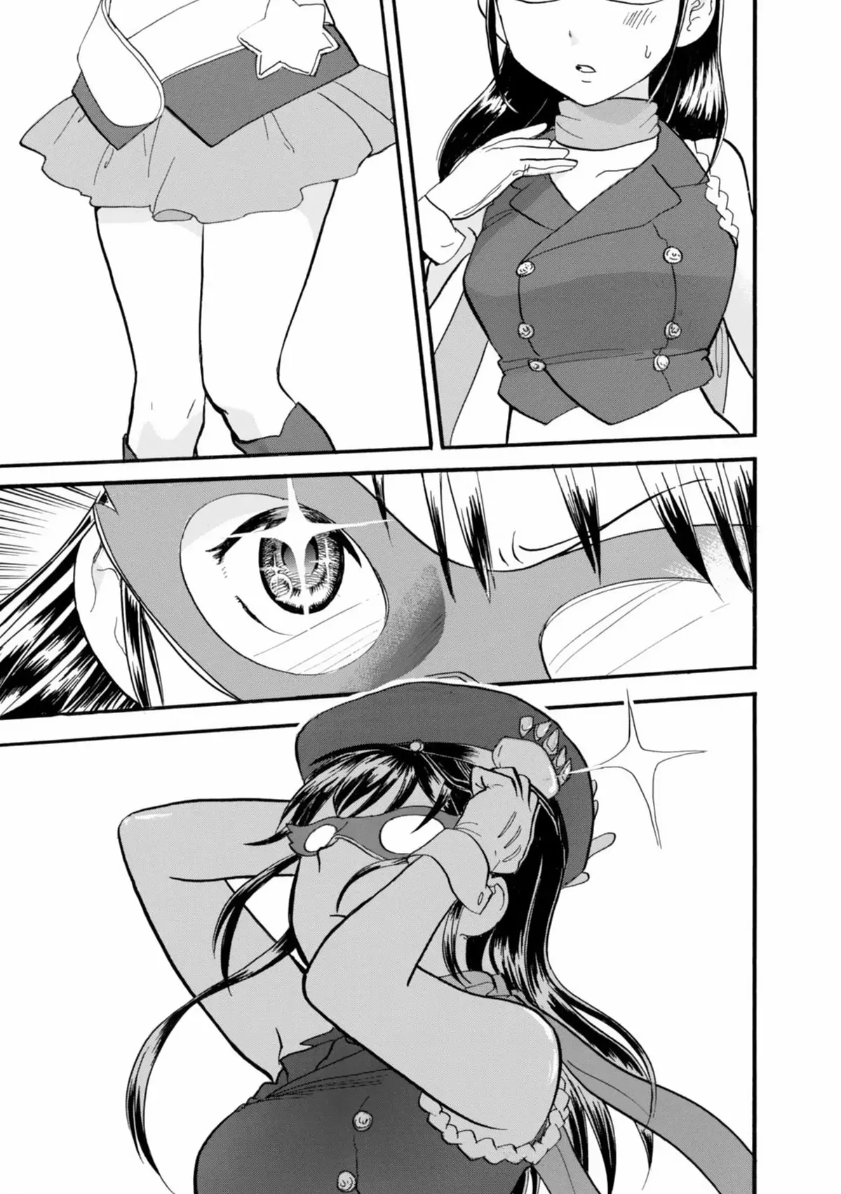 Kuma Miko Capítulo 35 - Page 13