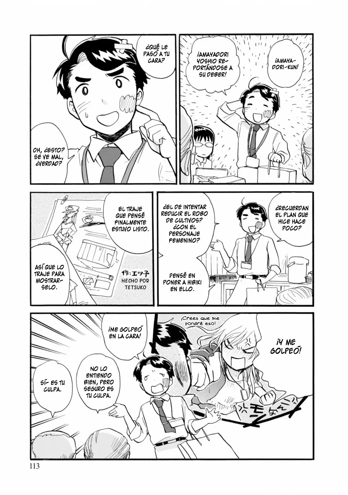 Kuma Miko Capítulo 35 - Page 7